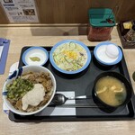 松屋 - 