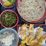 Genpei Udon - 