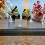 Patisserie Vingt-Sept - 