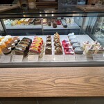 Patisserie Vingt-Sept - 