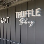 TruffeBAKERY BAKERY & RESTAURANT - 