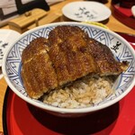 Sumiyaki Unafuji Daimaru Kyoto Bettei - 