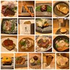 クシアゲ ゼロイチゼロ - 料理写真: