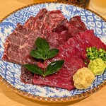 鯨の胃袋 - 