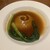 BISTRO CHINESE OSAWA - 料理写真: