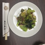 城北飯店 - 