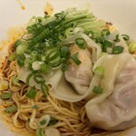 Din Tai Fung Tamagawa Takashimaya Esushiten - 