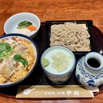 Yabu Soba - 