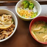 Sukiya Tsurugamine Eki Mae Ten - 牛丼ライトセット