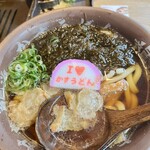 焼肉かすうどん 龍の巣 - 