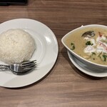 Gao Thai Howaiti- Umeda Ten - 