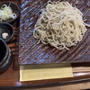 やまに - 料理写真: