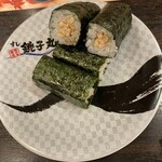 Sushi Choshi Maru Higashiyamato Ten - 