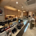 Kobe Nishimura Coffee Ten Hankyu Mae Ten - 