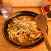 Ramen Miyukiya - 