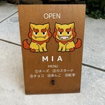 シーサーパン MIA - 