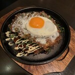 Teppanyaki Roji - 