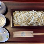 Soba Go - 