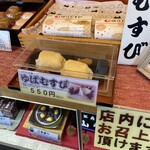 補陀洛本舗 - ショーケース