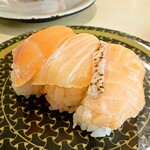 Hama Zushi Kumamoto Sadohara Ten - 