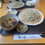 Soba Tetsu Hon Ten - 