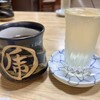 まる乕本店 - お茶　冷酒（黒牛）