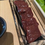 Yakiniku Tomihisa Hon Ten - 