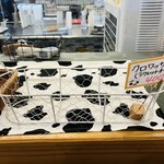 いでぼく チーズ&ピザショップ 大地 - 