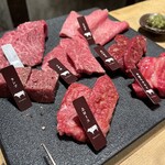 Yakiniku Horumon Ryunosu Shinjuku Sanchome Honten - 