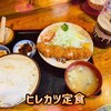 とんかつ丸三 - 料理写真:1,600円税込み♫