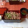 ホテルいんのしま - 料理写真:ステーキ重