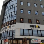 DOUTOR COFFEE SHOP Hasuda Ekimae Ten - 外観