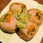 Tachikawa Sushi Wasabi - 