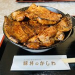 Buta-don no Kashiwa - 豚丼[中サイズ] 1100円