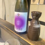 すし居酒屋 樽 - 