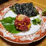 Wagyu Niku Kozou - 