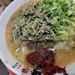 Ramen Yokozuna Daigo Ten - 