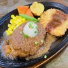 ハンバーグ オニオン - 料理写真: