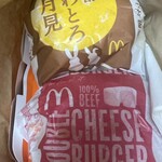 McDonald's Nishi Yon Hachi Kita Okazaki Ten - 