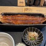 Unagi Yondaime Kikukawa Yokohama Beikuota Ten - 