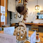 Soba Hagita - 2024.9店内