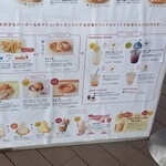 Awaji Shima Burger Awaji Shima Onion Kitchen Hon Ten - 