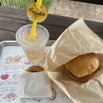 Awaji Shima Burger Awaji Shima Onion Kitchen Hon Ten - 