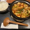 Ten ni Noboru Udon Dining Esakahonten - 