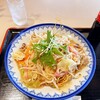 ROYAL 川登サービスエリア店