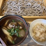 Yamagata Soba Saryo Tsuki no Yama - 