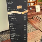 Shimonada Coffee - 