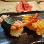 Irifune Sushi Hon Ten - 