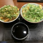 Marugame Seimen Kamishakuji Ten - 