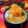 ラーメン 厚木家